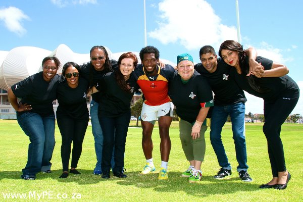 NMB Stadium