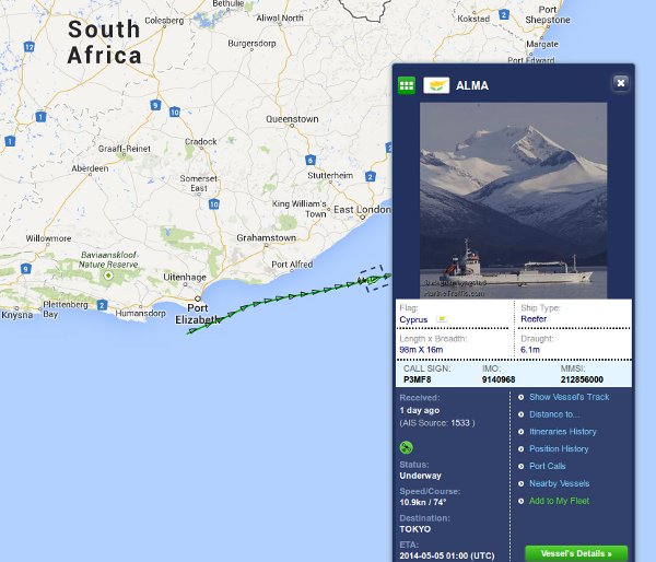 The latest position of the Alma as reported by MarineTraffic.com