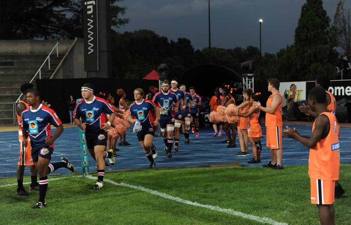 2016 FNB Varsity Cup Rugby