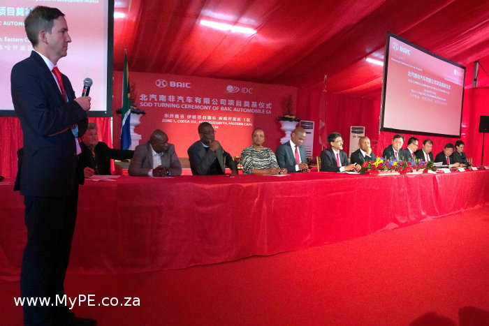 BAIC Press Conference