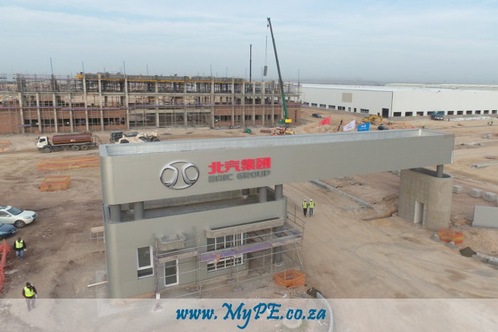 BAIC Entrance Aerial