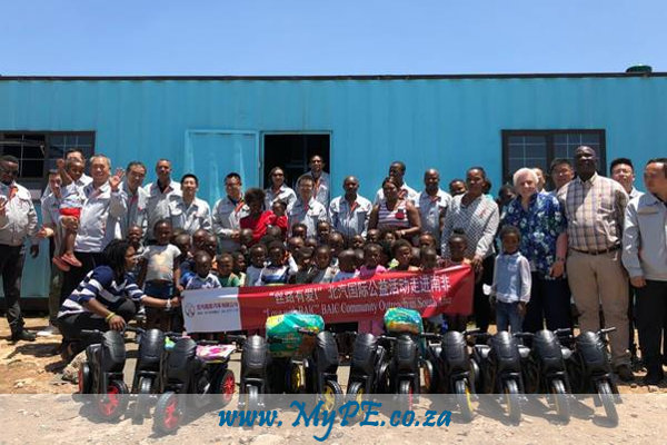 BAIC Motherwell