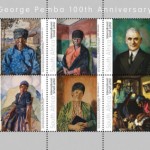 George Pemba Stamps