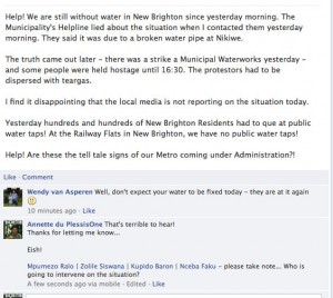 New Brighton Water Problems