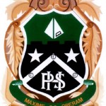 Pearson High School