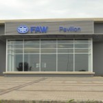 FAW Entrance
