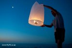 Chinese Lantern