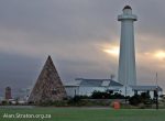 Route 67 - Donkin Reserve