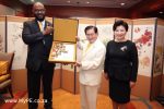 HWPL and Aljazeera agreement
