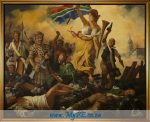 Eugene Delacroix