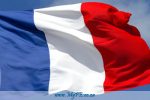 French Flag