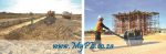 Coega IDZ Jobs