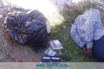 Cell C Robber