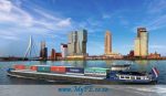 Skoonbox Maritime Application