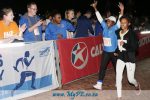 Night Relay