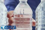 Recycled Plastic Bottles